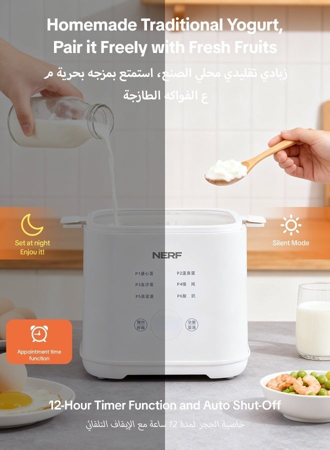 NERF Egg Boiler,Automatic Rapid Egg Cooker with Digital Display, Auto Shut Off and Beep Alarm,Capacity 5 Eggs - Image 4